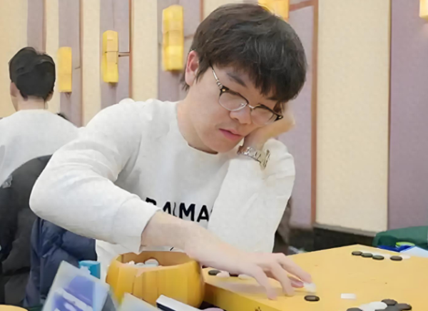 好牛配资 官宣！柯洁彻底无缘第三届烂柯杯 卞相壹将以韩国种子棋手身份参赛